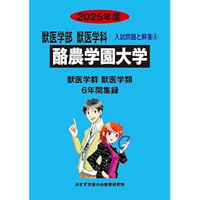 HYPER TEXT 大学入試講座 参考書セット HYPER TEXT 大学入試講座 参考書セット Amazon.co.jp: センター